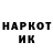 Кетамин VHQ Anna Kashko