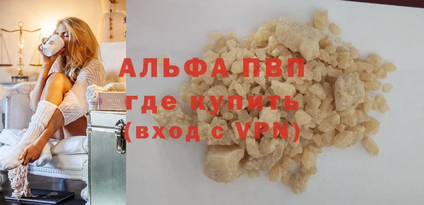 кокаин колумбия Болотное