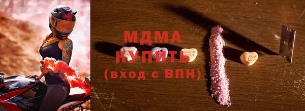 ALPHA-PVP Костерёво