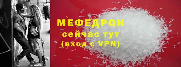 кокаин перу Козельск