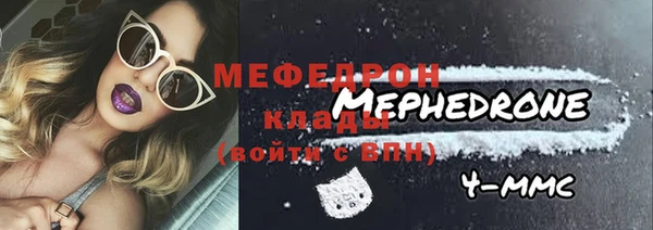 метадон Козловка