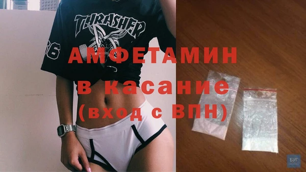 ECSTASY Коряжма