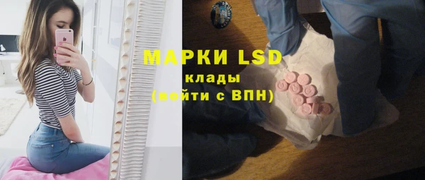 ECSTASY Коряжма