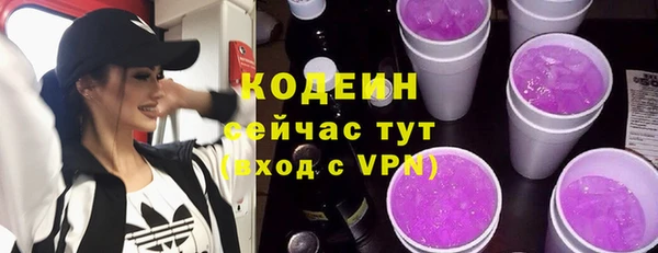 прущая мука Болохово