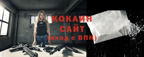 ECSTASY Коряжма