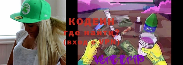 кокаин перу Козельск