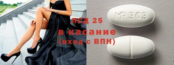 метадон Козловка