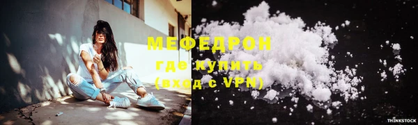 кокаин колумбия Болотное