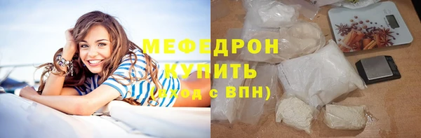 кокаин VHQ Корсаков