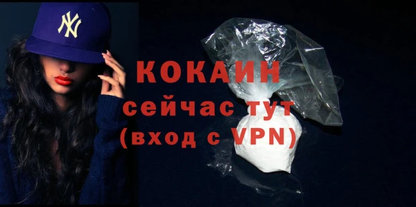 метадон Козловка