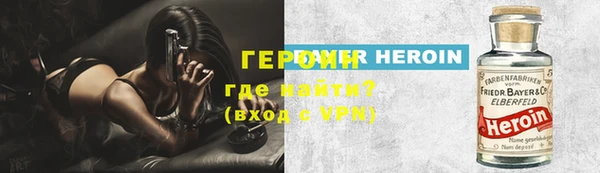 кокаин перу Козельск