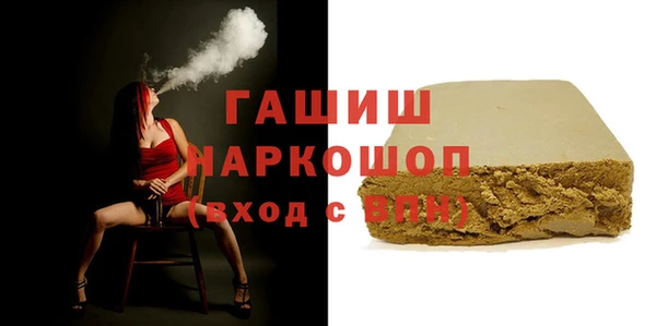 кокаин VHQ Корсаков