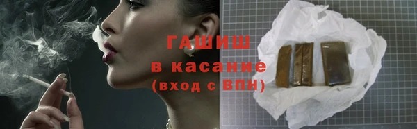 кокаин перу Козельск
