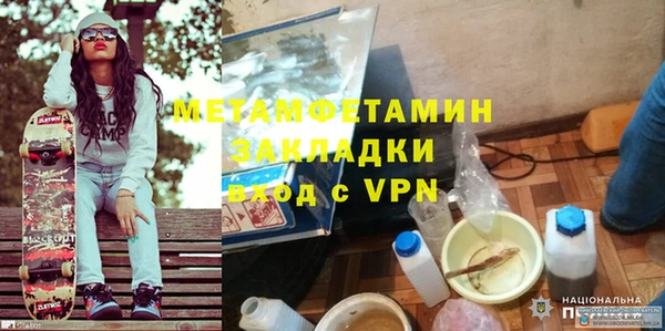 кокаин VHQ Корсаков
