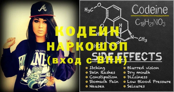 кокаин VHQ Корсаков