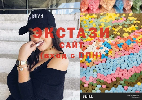 мефедрон VHQ Кодинск