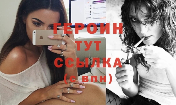 метадон Козловка