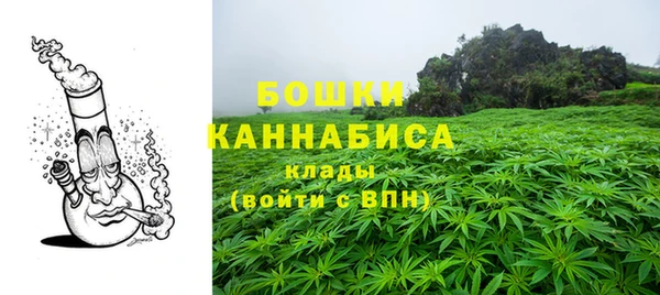 кокаин VHQ Корсаков