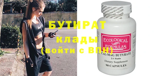 метадон Козловка