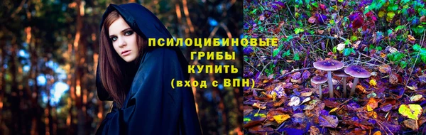 мефедрон VHQ Кодинск