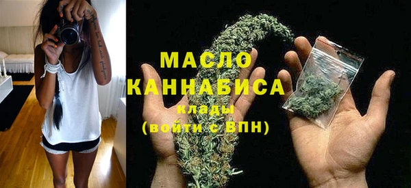 кокаин VHQ Корсаков