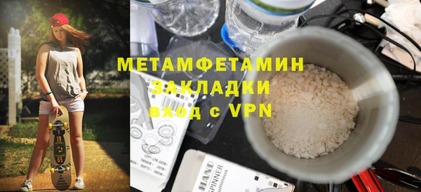 кокаин перу Козельск