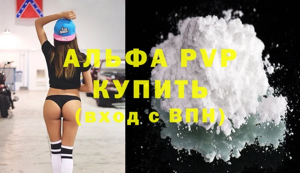 метадон Козловка