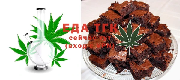прущая мука Болохово