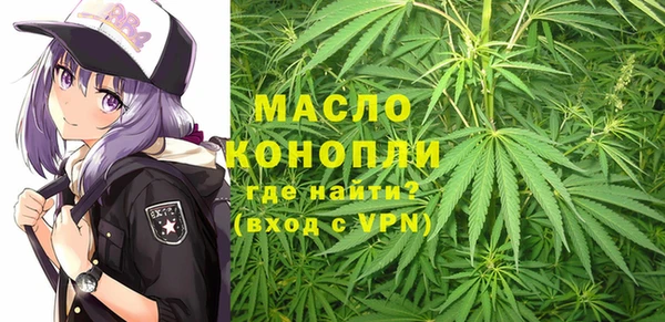 метадон Козловка