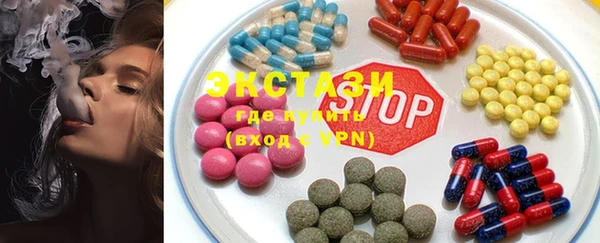 ECSTASY Коряжма