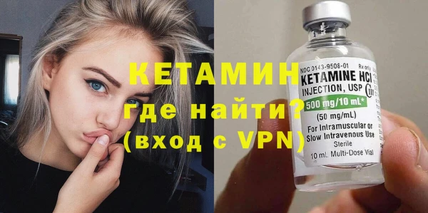 метадон Козловка