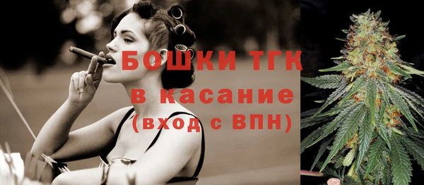 кокаин колумбия Болотное