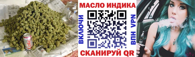 ТГК вейп  это телеграм  Мариинский Посад  как найти  