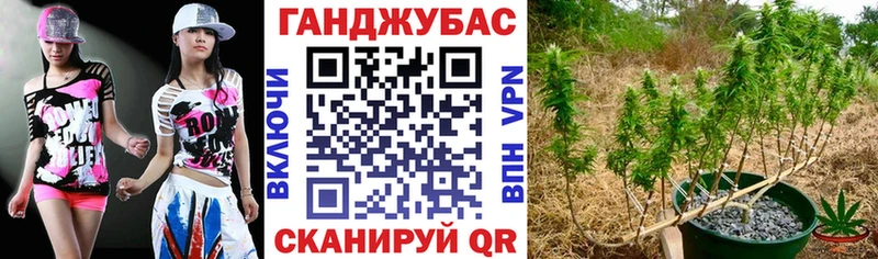 Марихуана LSD WEED купить Мариинский Посад